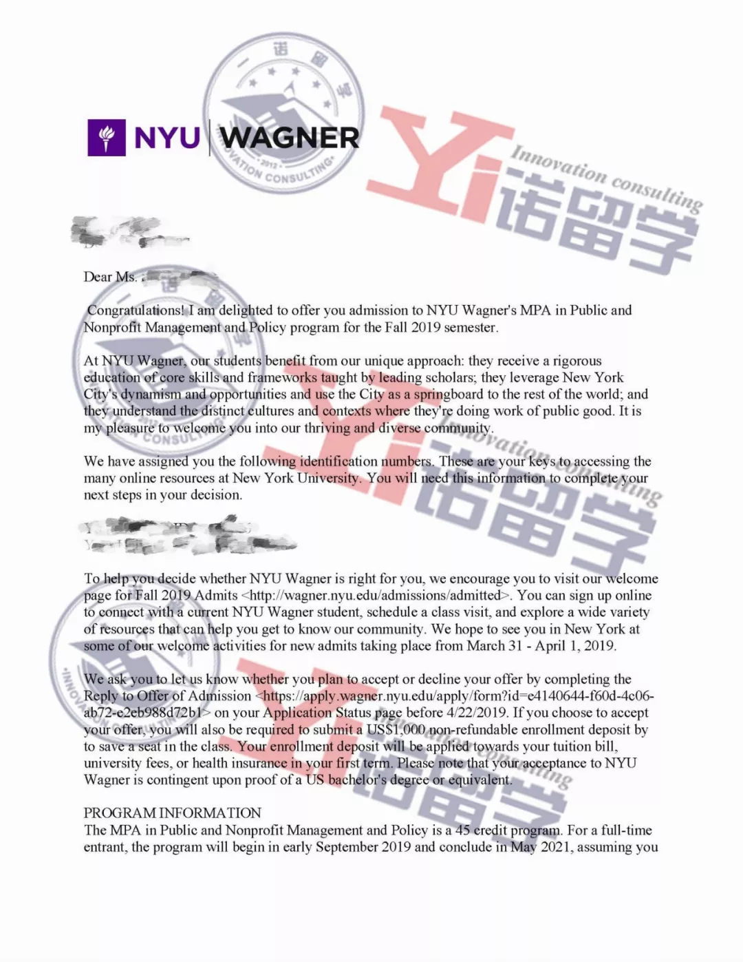 
【一诺捷报】北京姑娘一举拿下六所名校offer


