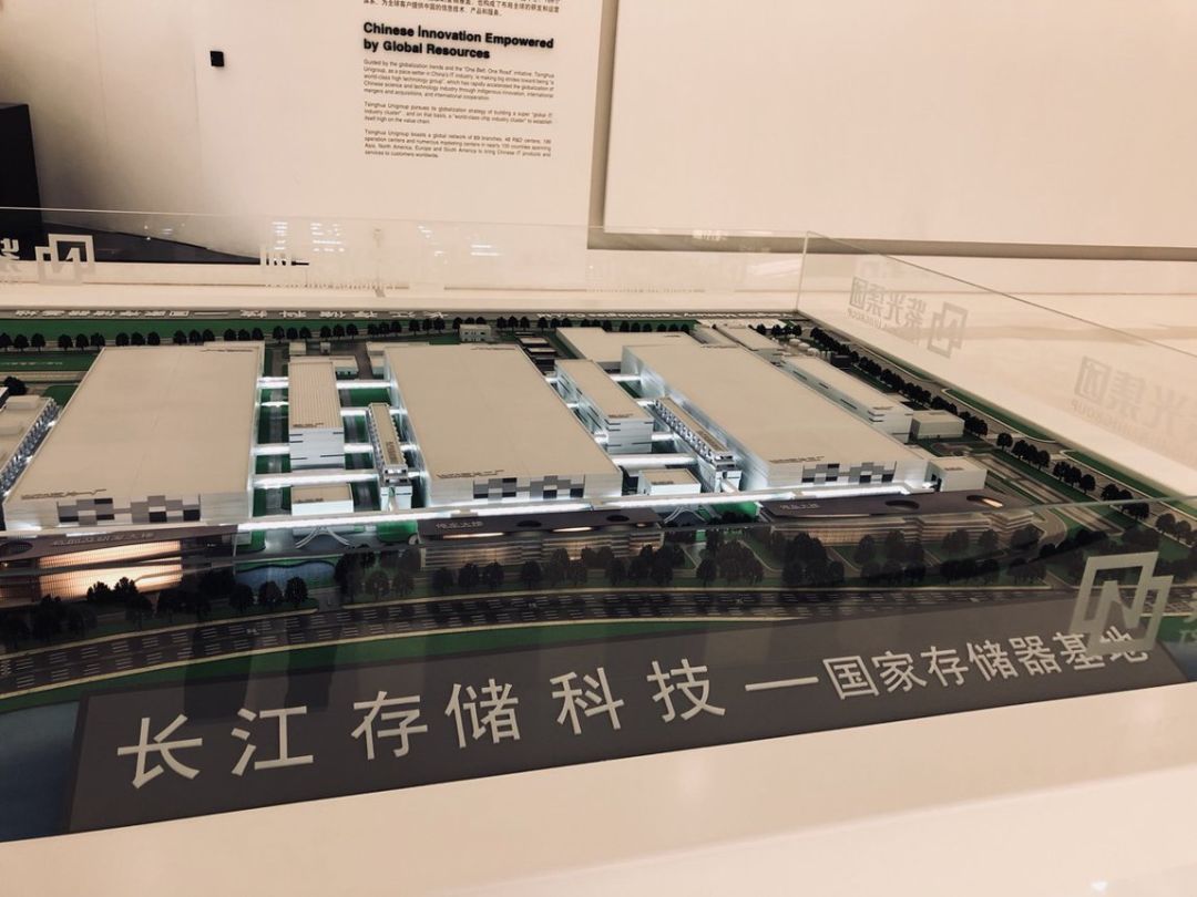 
国内存储大厂欲破国际技术“时差”，64层技术直跳128层！NANDFlash陷入全球混战


