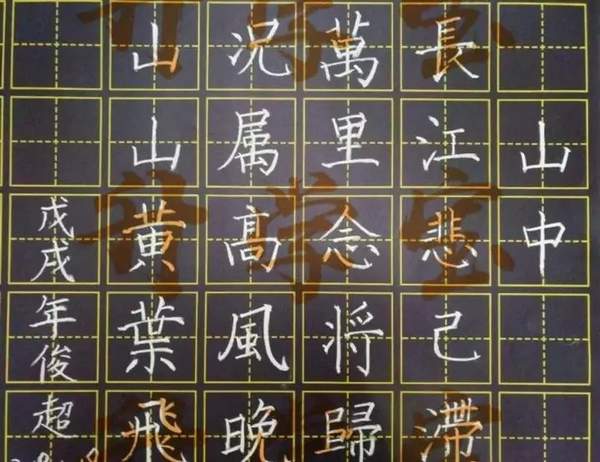 杭州一位语文老师过生日,丈夫竟送了两盒粉笔当礼物!背后故事正能量满满
杭州一位语文老师过生日,丈夫竟送了两盒粉笔当礼物!背后故事正能量满满