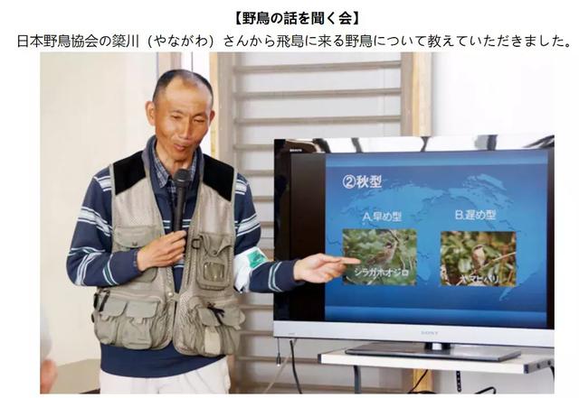 整个学校只教一名学生,他毕业那天,老师集体下岗了...
整个学校只教一名学生,他毕业那天,老师集体下岗了...