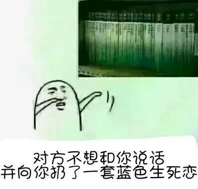 
大学男、女最难脱单专业排行榜Top10出炉，看看有你的没？


