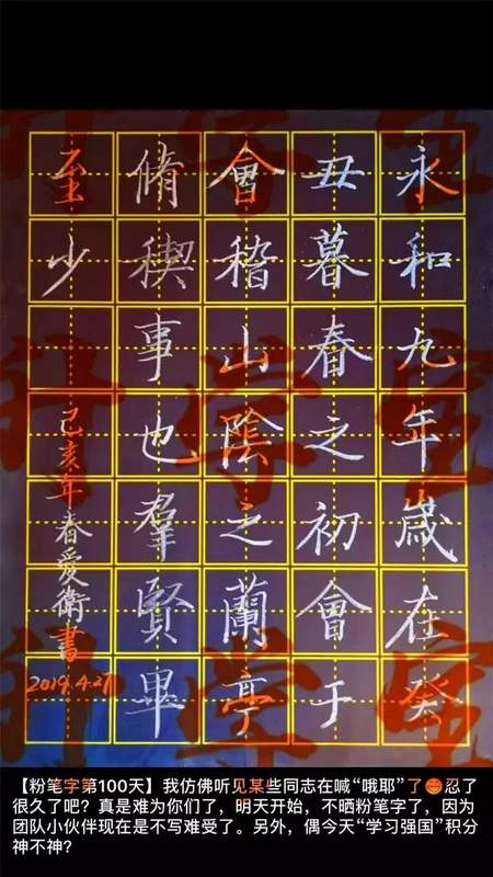 杭州一位语文老师过生日,丈夫竟送了两盒粉笔当礼物!背后故事正能量满满
杭州一位语文老师过生日,丈夫竟送了两盒粉笔当礼物!背后故事正能量满满