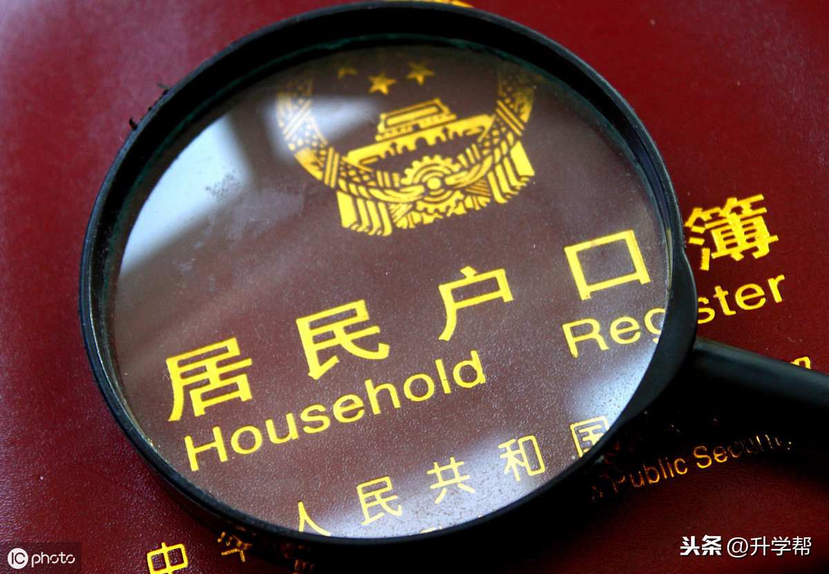 
成都中考：5+2区域户籍与郊县户籍中考差异分析，家长们要注意了


