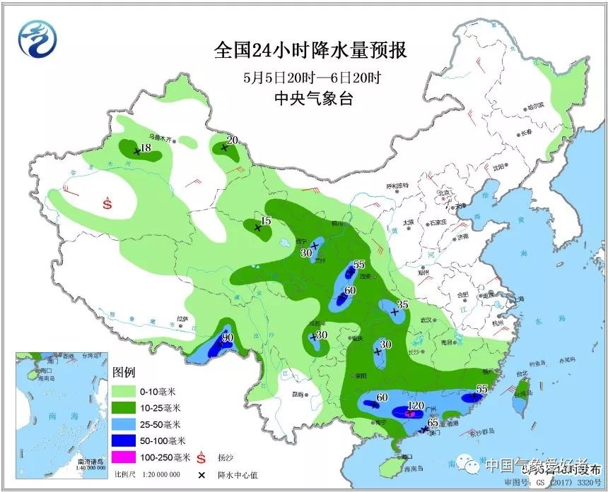 回南天持续到几号广东 910d2664638e416fbb0f4fba258072af.jpeg