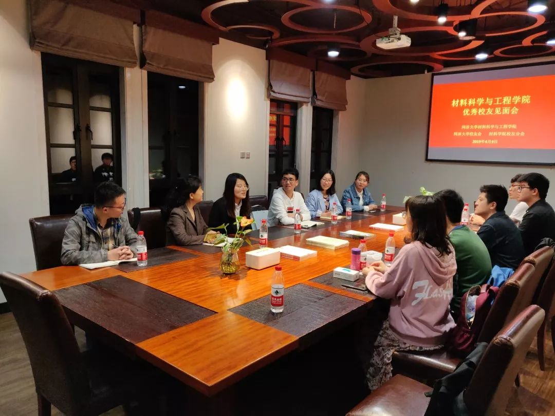 2019 无锡 经济_无锡市成功举办2019无锡会展推介会(2)