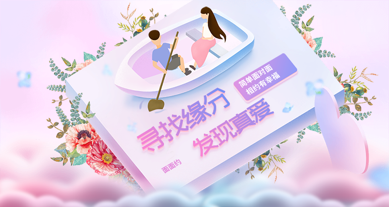 怎么让女朋友开心的实用方法 92fa870dd8754aed84ff3a96f6a86cae.png