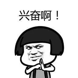 毕业后进入德勤,工作3年我赚了75万! 真钱捕鱼游戏注册送分