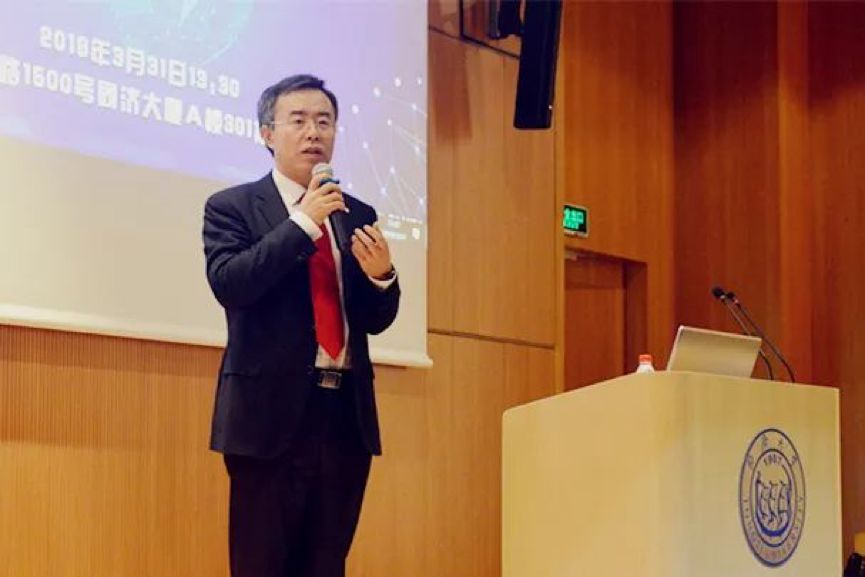 2019 无锡 经济_无锡市成功举办2019无锡会展推介会
