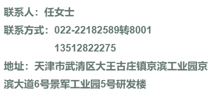 铆工招聘信息_10500元 招聘铆工380焊工350打磨工200(3)