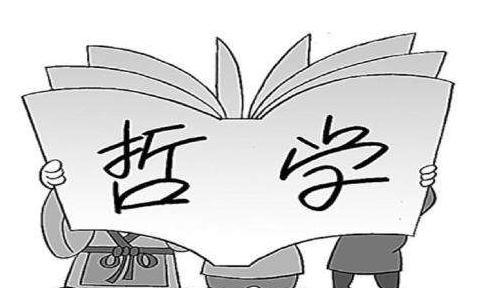 如何才能变得有学问 953ffb67493243fcb2ec4834756dcad6.jpeg
