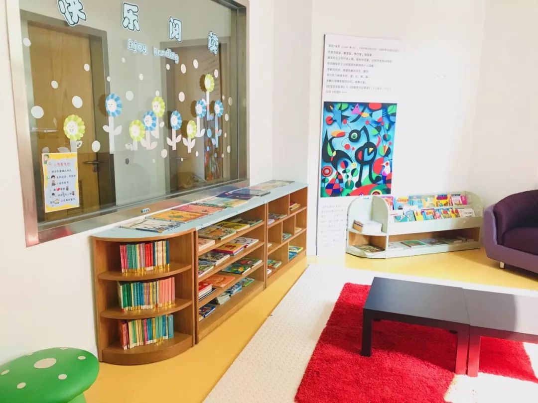 探校|闻裕顺新理念幼儿园,给每一个孩子成功的机会