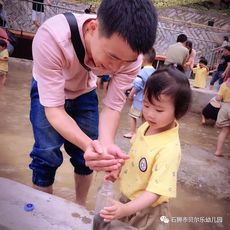 甜甜的童年 95d8a5f16b2548799537b255ba4c0f93.jpeg