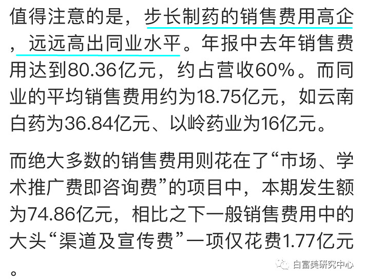 山东首富千金花4300w贿赂进斯坦福,如今被除名太丢脸!
山东首富千金花4300w贿赂进斯坦福,如今被除名太丢脸!