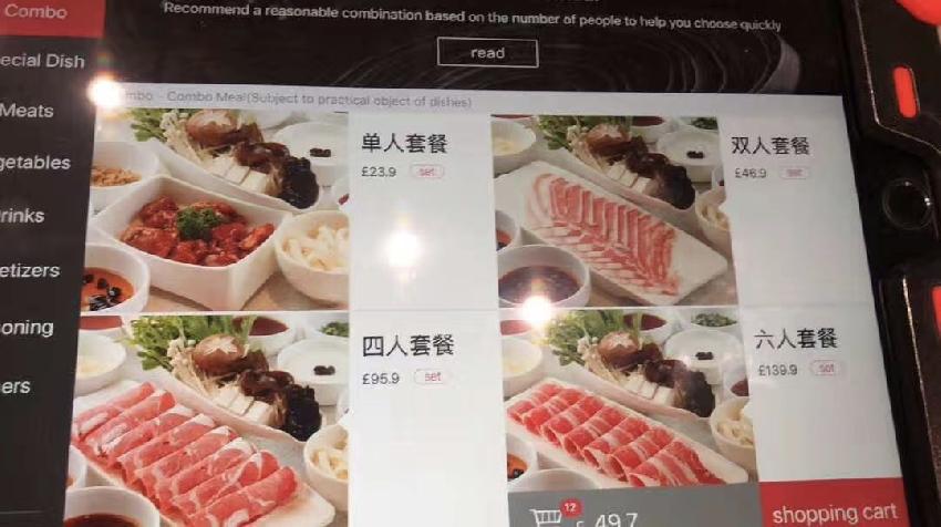 保定海底捞人均多少钱_保定百年酒38度多少钱