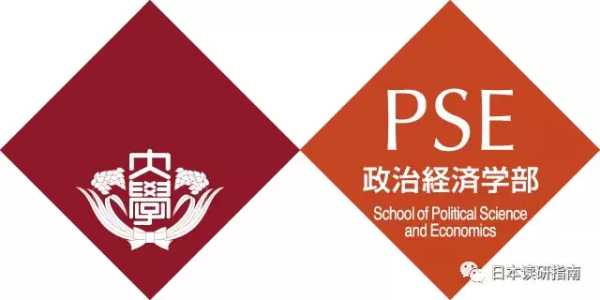 高考后日本留学:高中生赴日留学指南最全解析
高考后日本留学:高中生赴日留学指南最全解析