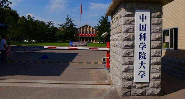 国内6所“最特殊”的大学!从不参加大学排名,实力雄厚且低调!
国内6所“最特殊”的大学!从不参加大学排名,实力雄厚且低调!