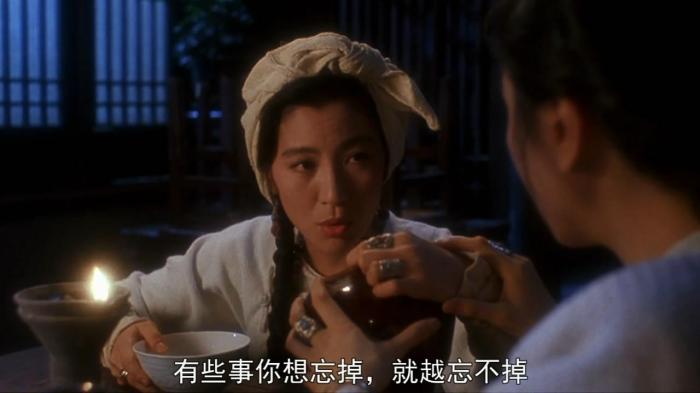 太极张三丰:千里寻夫忆秋雪,男人薄情终无用_杨紫琼