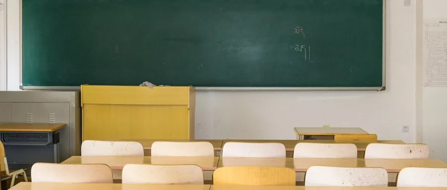 自考生可以考教师吗?专业有什么要求?
自考生可以考教师吗?专业有什么要求?
