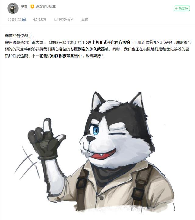 什么快死时可以续命