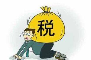 买房能不能退首付 9ee758c79b5b4f26b4d796cec4eafc50.jpeg