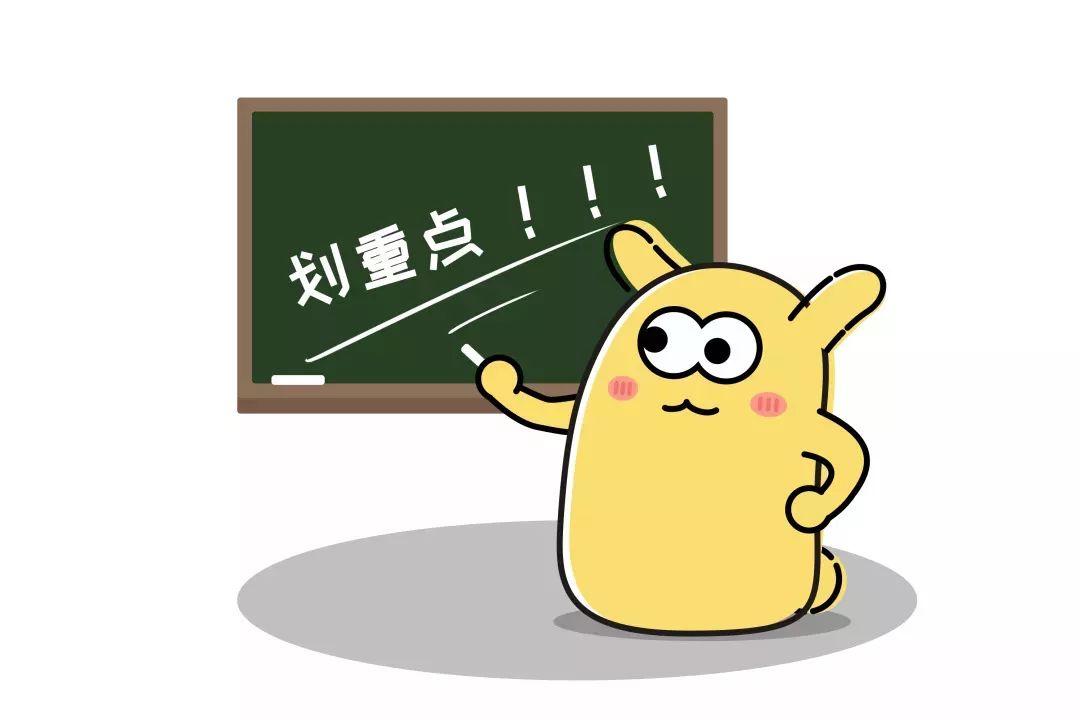 1课经济学_一课经济学 对我的影响(3)