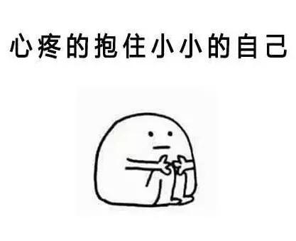 大学生一个月要花多少钱?你在大学期间能独立负担生活费吗?
大学生一个月要花多少钱?你在大学期间能独立负担生活费吗?