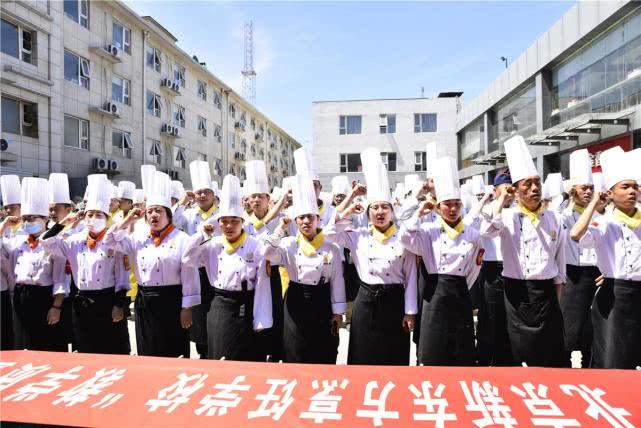 
北京新东方烹饪学校“教学质量月”活动启动仪式


