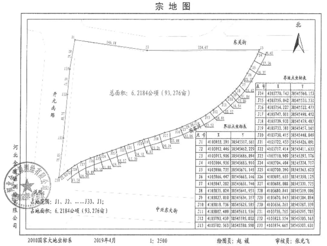 a124fbf07c2c47c69124ef7bcbdc4208.jpeg