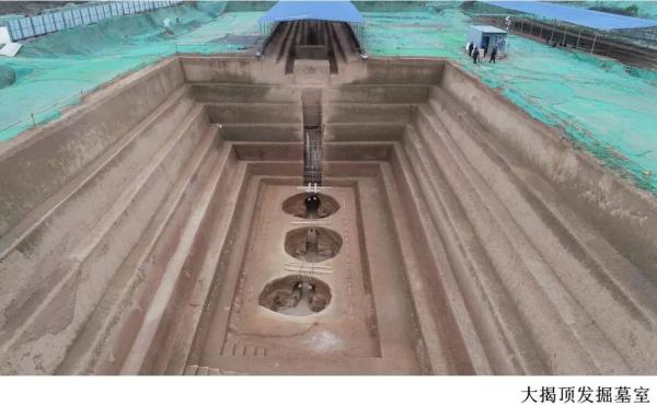 “考古中国”进展公布：荆州楚简或可证“周公辅政”