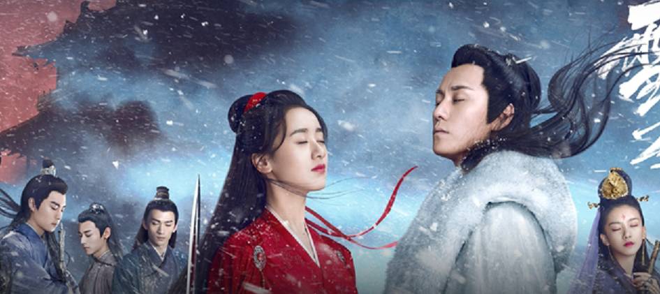 原创《听雪楼》曝开播海报,秦俊杰袁冰妍组cp,闭目相对引遐思