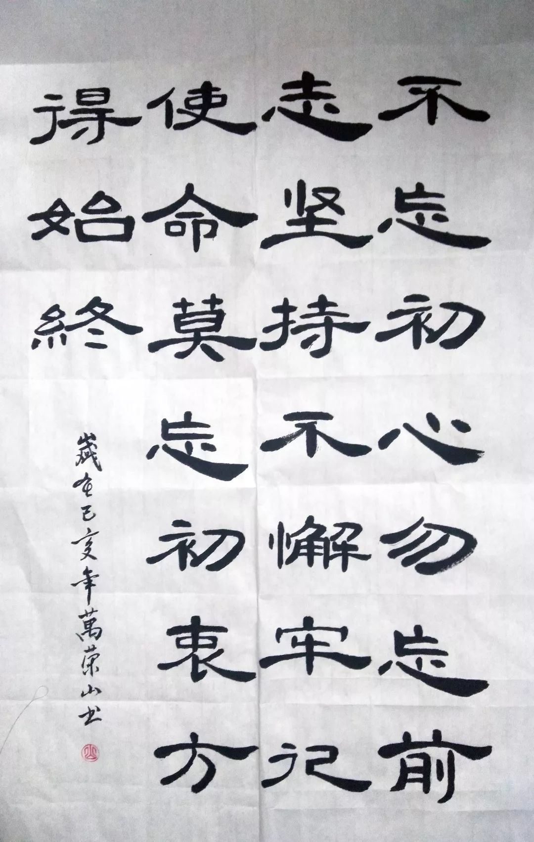 a34ff70f030e4ccf84e8f8dc51f614db.jpeg