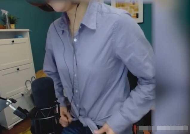 绝地求生:陈一发儿直播间当众解扣子,接下来的