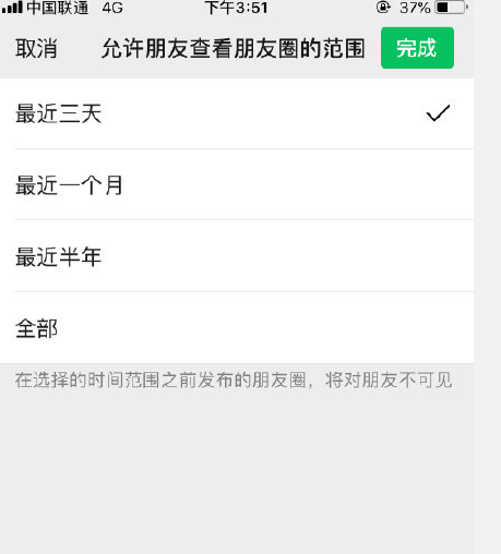 a69d911004b14c9fba506cc905a5265e.png