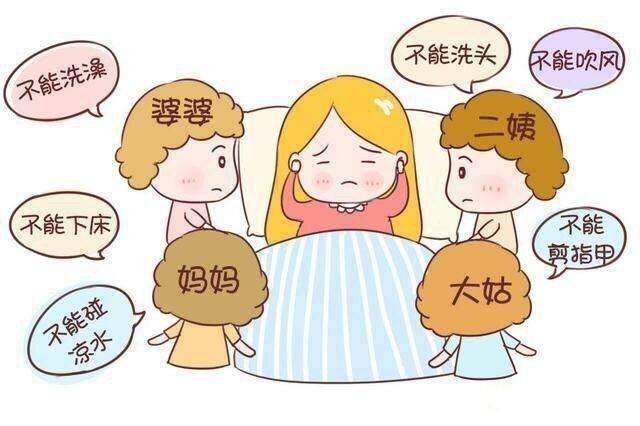 產(chǎn)婦月子會(huì)所_月子會(huì)所干什么_月子會(huì)所什么意思