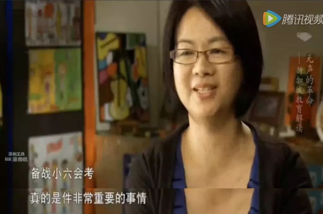 “小学毕业,我就要去做技工”:看完新加坡教育,再不说自己孩子苦了……
“小学毕业,我就要去做技工”:看完新加坡教育,再不说自己孩子苦了……
