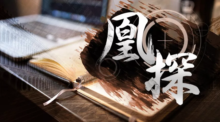 从0到3!青岛布局高校瞄准红岛!又一所耗资8亿的大学要来
从0到3!青岛布局高校瞄准红岛!又一所耗资8亿的大学要来