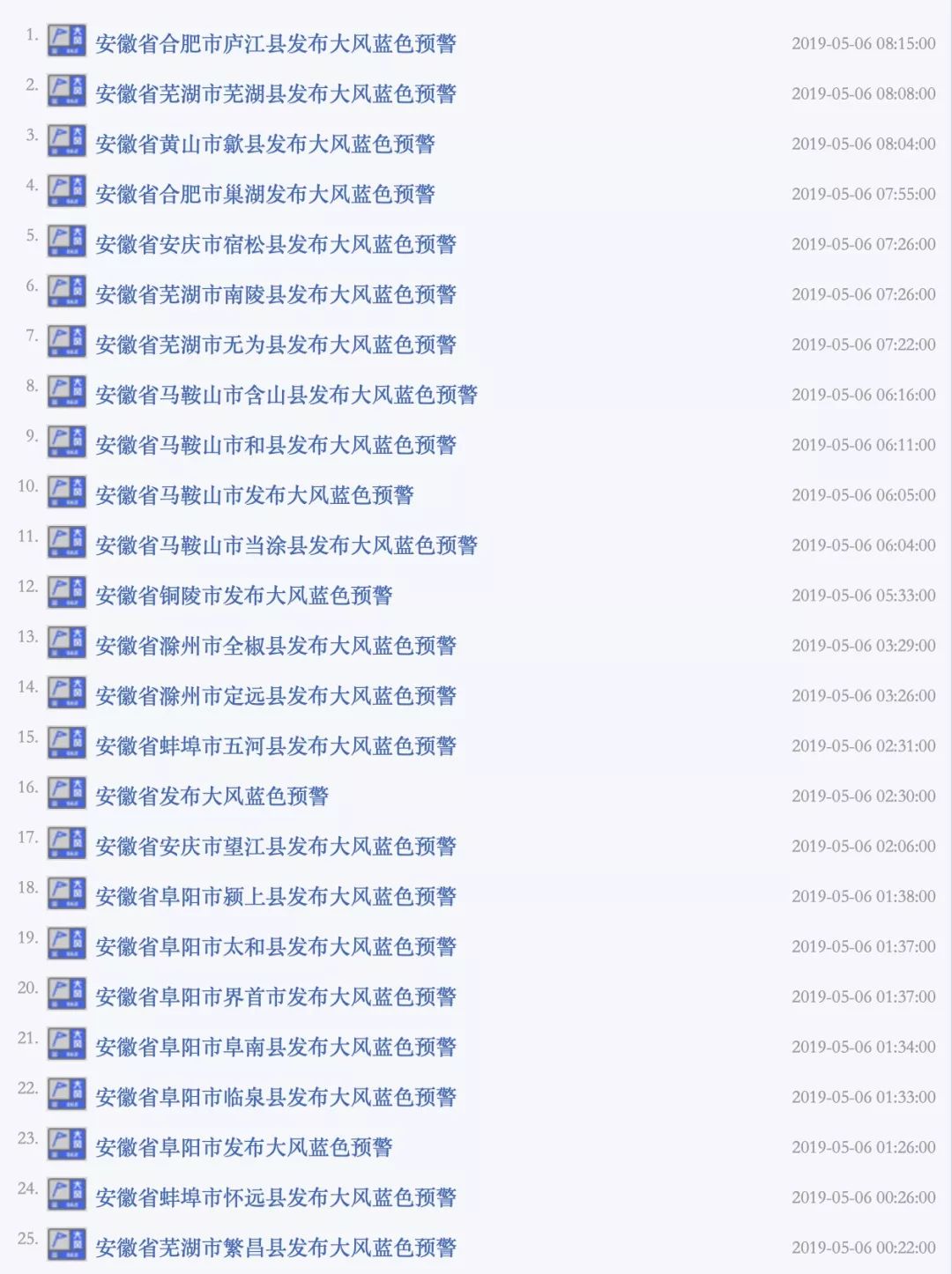 a8ae1b2d10ab4fa8acb8d19ae1b276a6.jpeg