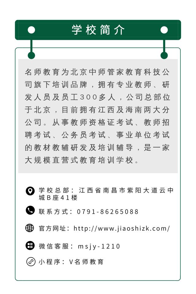 2019 全国人口_2019全国主要城市人口吸引力榜单出炉 南通位居全国第38位(3)