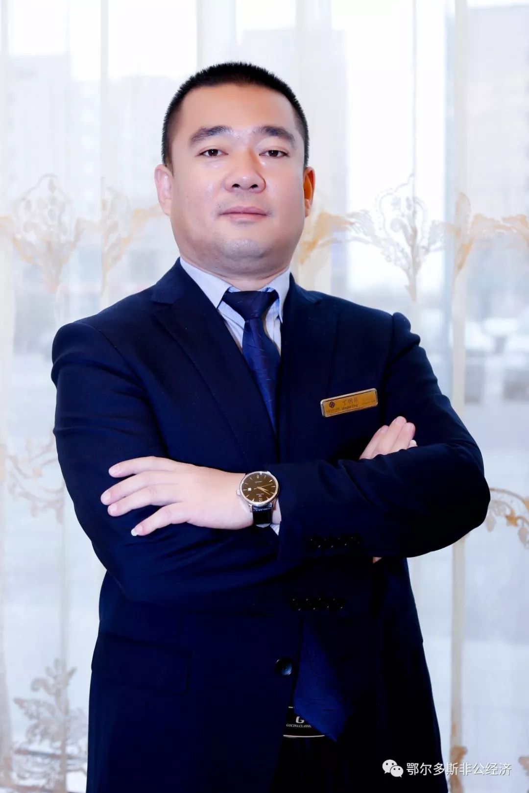 2019年公有制经济_...新时代江西省非公有制经济五年发展规划 2019 2023年 的通知