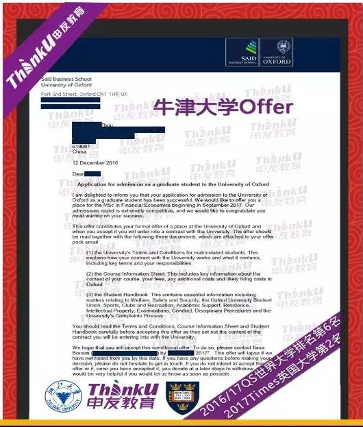 强势安利!F君TO乔一“我不喜欢这世界,我只喜欢你”
强势安利!F君TO乔一“我不喜欢这世界,我只喜欢你”