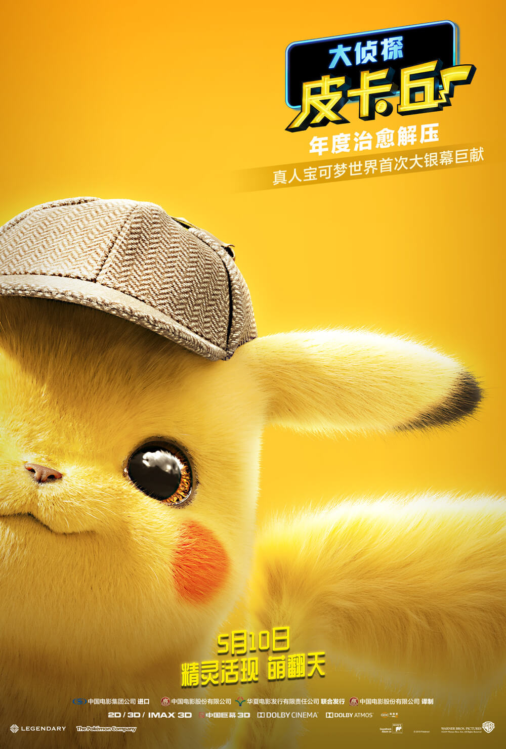 ab59c1a7b6b34edb9ced4c5b68afe863.jpeg