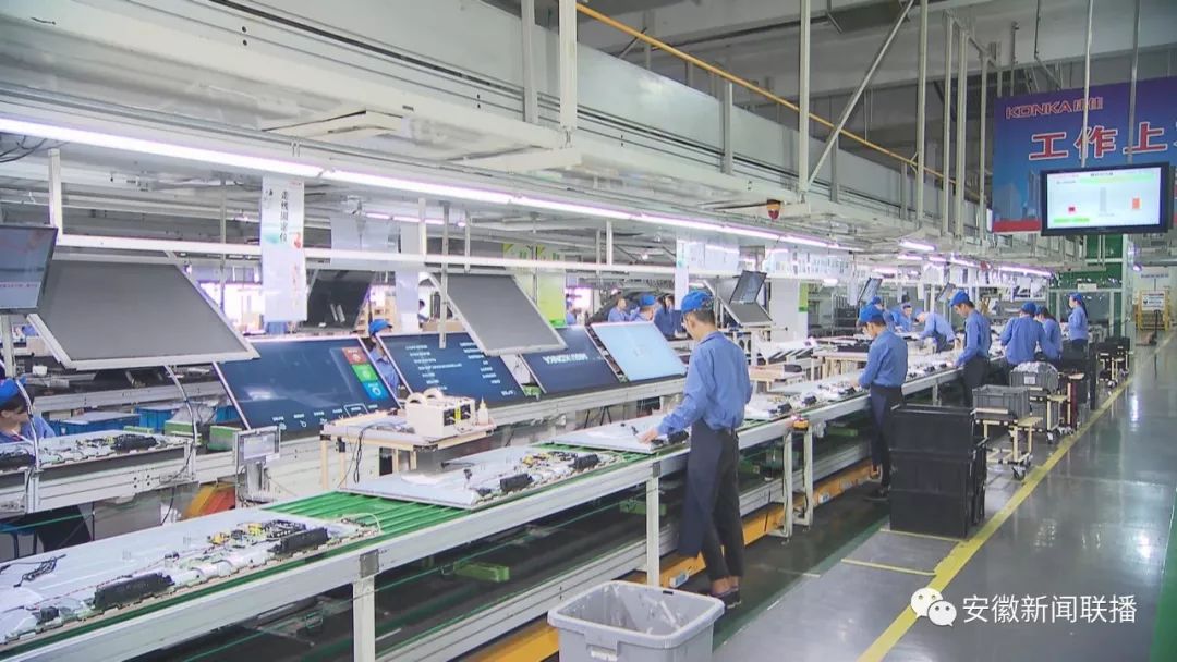 增加工业实体经济总量的措施_实体经济图片