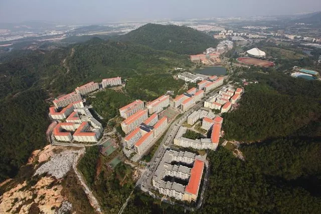 盘点广东网红大学!下一个校园网红就是你!
盘点广东网红大学!下一个校园网红就是你!