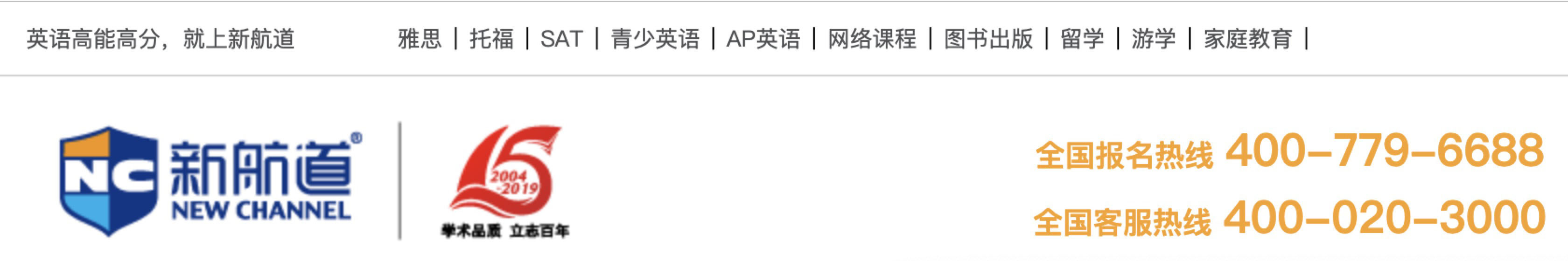 全美最新162个专业“钱”景和失业率排名了解一下!
全美最新162个专业“钱”景和失业率排名了解一下!