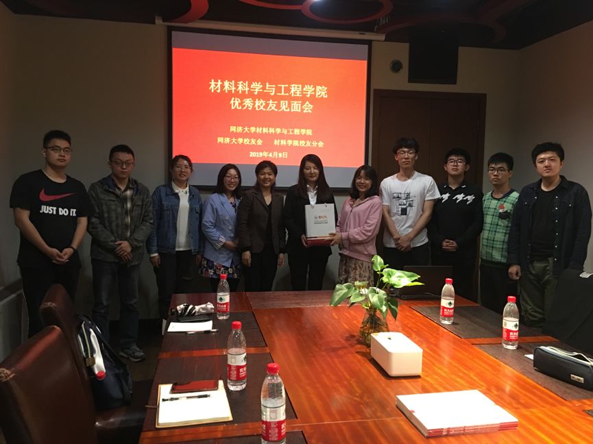 2019 无锡 经济_无锡市成功举办2019无锡会展推介会(2)
