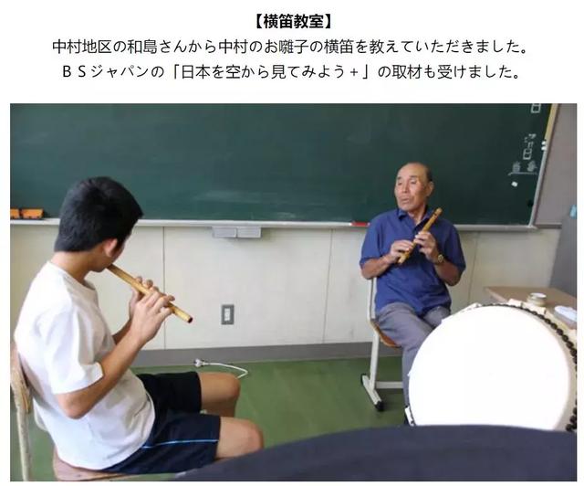 整个学校只教一名学生,他毕业那天,老师集体下岗了...
整个学校只教一名学生,他毕业那天,老师集体下岗了...