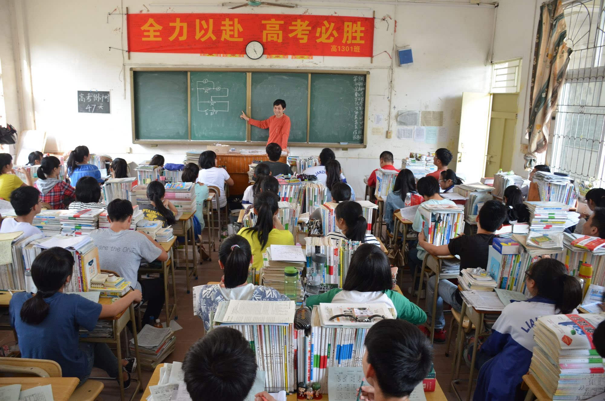 
原创
高一班主任：只因一个细节，我发现了班上的黑马，如今次次第一


