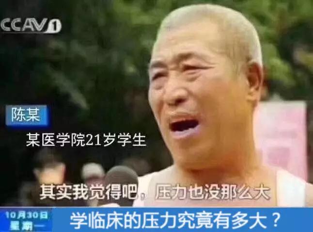 
大学男、女最难脱单专业排行榜Top10出炉，看看有你的没？


