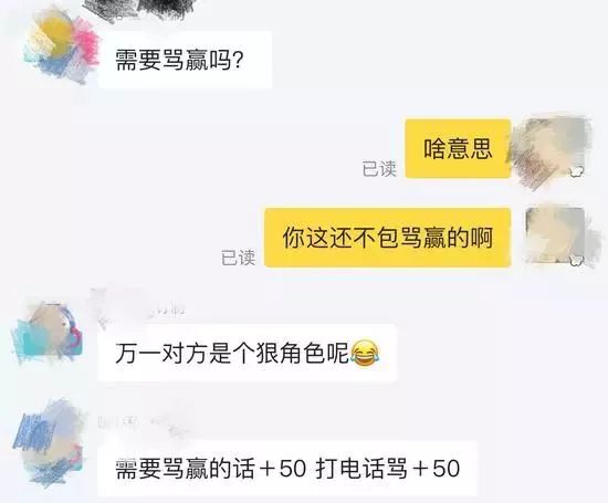 
支付宝上线“发呗”；微软确认Windows10补丁又一Bug


