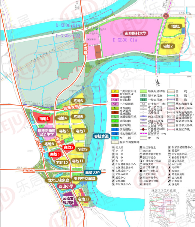 宗地人口_进击的巨人地鸣图片(2)